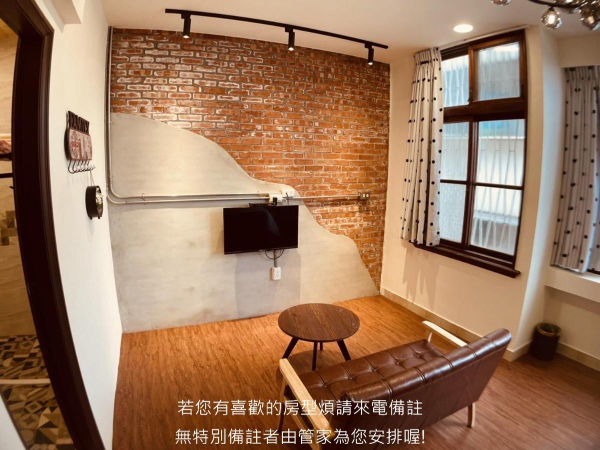 Green Only Homestay Tainan Exterior photo